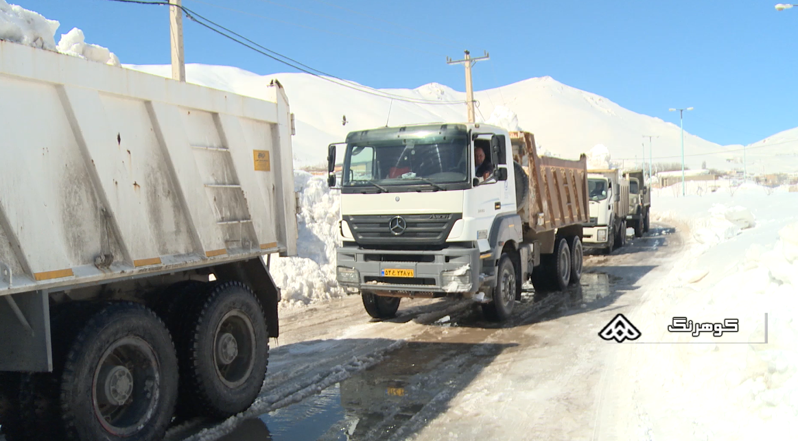 بازگشایی مسیر ارتباطی ۱۷۰ روستای شهرستان کوهرنگ