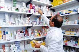 پلمپ  دو داروخانه در شهر کرمانشاه