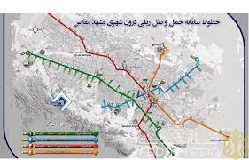 کمبود ناوگان خطوط قطارشهری، از مهم ترین مشکلات متروی مشهد