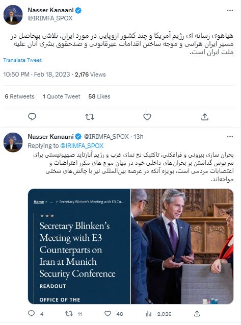 کنعانی: ایران هراسی، تاکتیکی برای سرپوش بر بحران‌های داخلی غرب