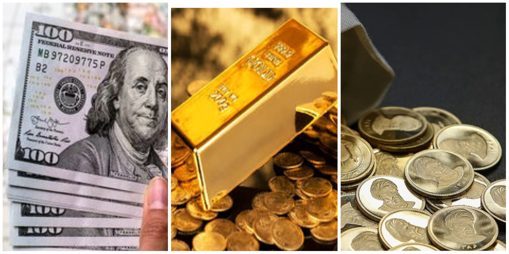 قیمت طلا، سکه و ارز در بازار کهگیلویه و بویراحمد
