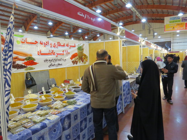 برگزاری نمایشگاه صنایع غذایی و  دستی در شهر کرمانشاه