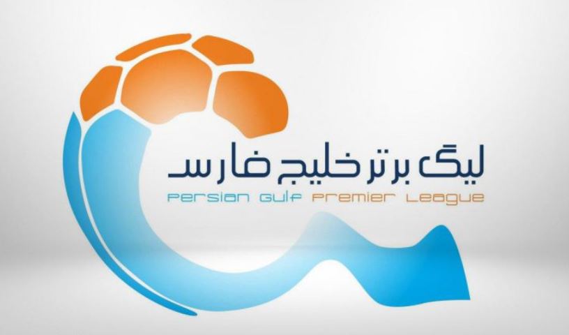 هفته هفدهم لیگ برتر فوتبال | استقبال استقلال از قو‌های سفید؛ سپاهان در قائم شهر
