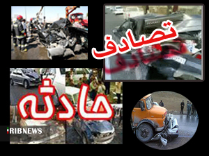 جان باختن ۳۱۱ نفر بر اثر سوانح رانندگی در استان همدان