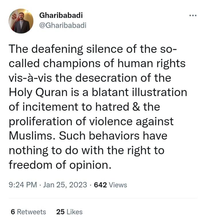 واکنش دبیر ستاد حقوق بشر به هتک حرمت قرآن در غرب
