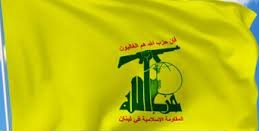 حزب‌الله لبنان جنايت صهيونيستها در جنین را محکوم کرد