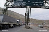 پایانه مرزی بازرگان رکورددار ترانزیت زمینی کالا در آذربایجان غربی