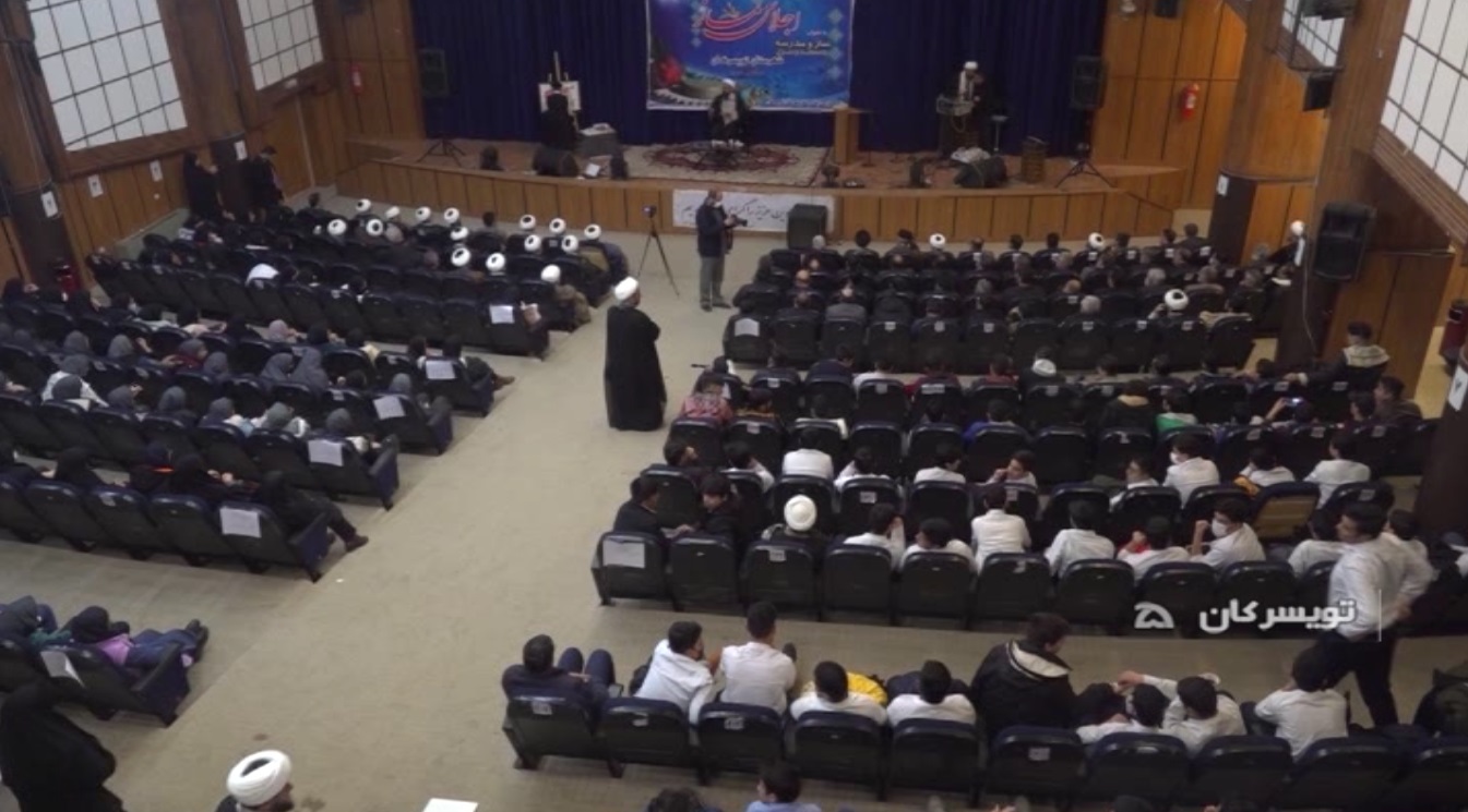 بیست و نهمین اجلاس نماز در تویسرکان