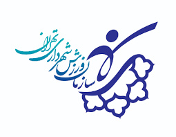 برنامه های سازمان ورزش شهرداری تهران در طول سال