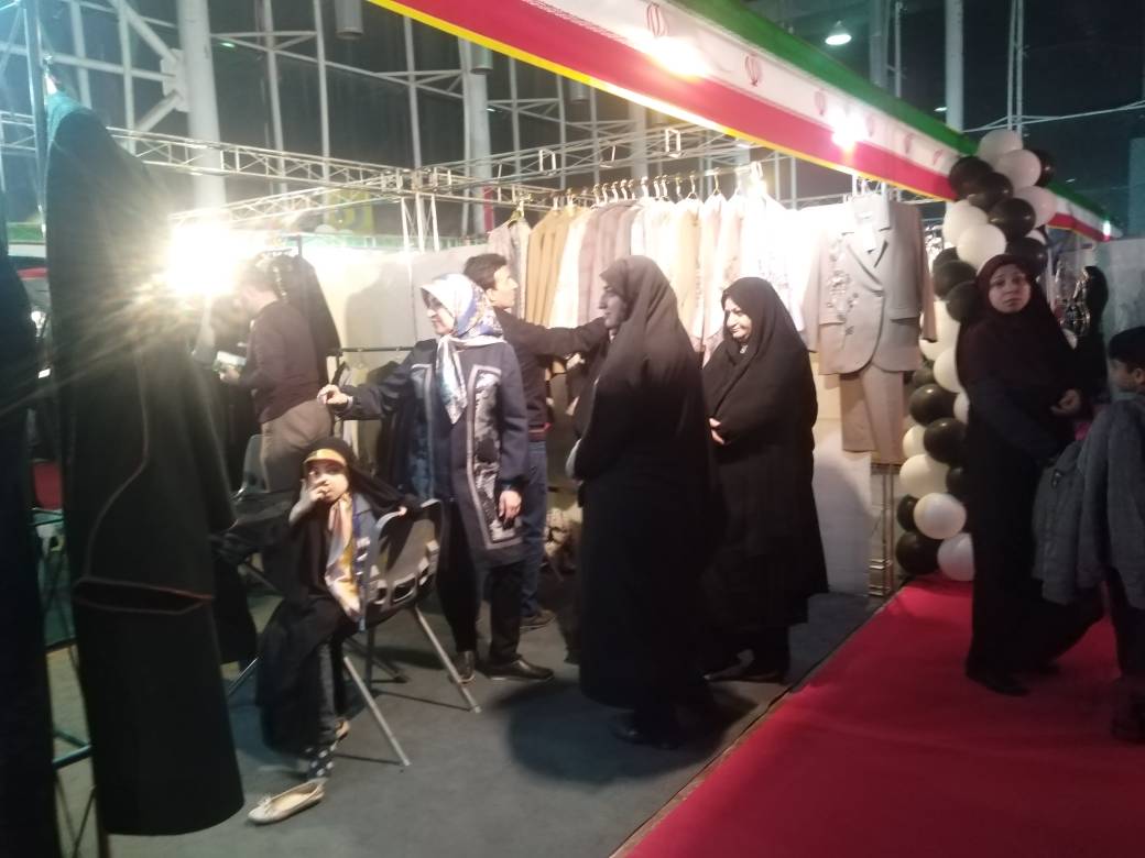 برگزاری اولین نمایشگاه رویداد ملی حجاب در مشهد
