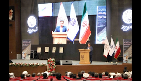 برگزاری نخستین همایش ملی زبان‌ها و گویش‌های مناطق مرزی ایران