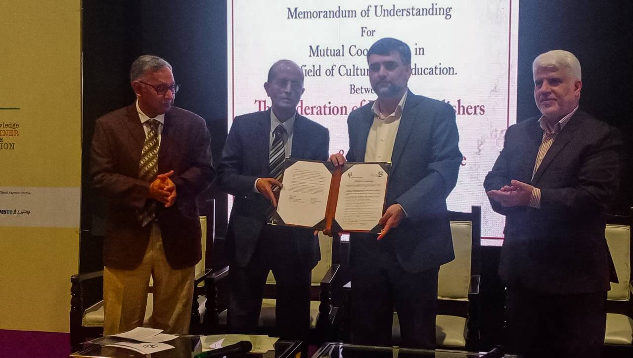 ایران و هند در نمایشگاه کتاب دهلی نو تفاهم‌نامه همکاری امضا کردند