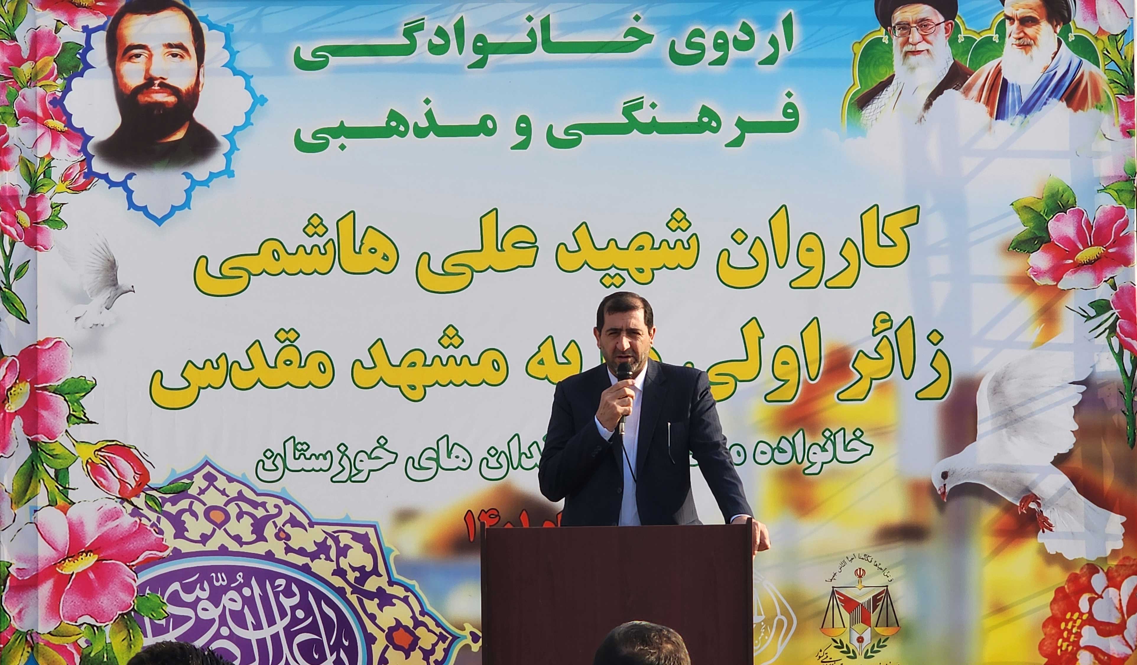 اعزام خانواده زندانیان استان خوزستان به مشهد مقدس