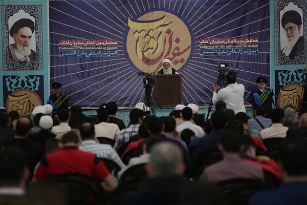 اجتماع عرب‌زبان‌های مقیم ایران در مسجد مقدس جمکران