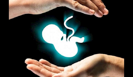 توزیع داروهای رایج سقط جنین فقط در مراکز درمانی بیمارستانی دارای مجوز وزارت بهداشت