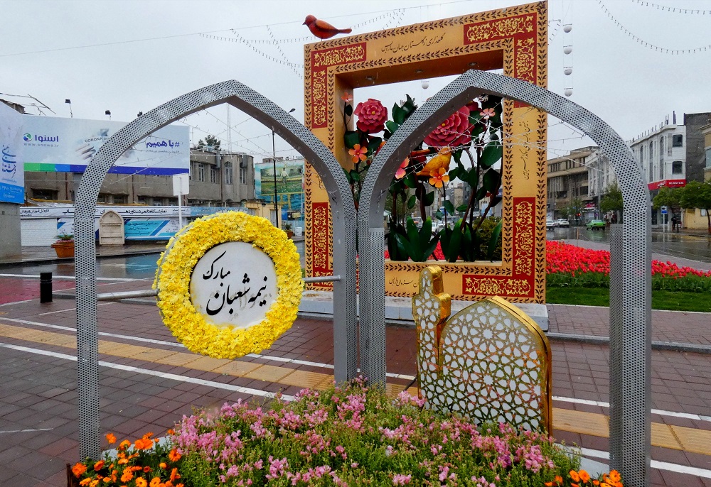 مشهد آماده برگزاری جشن‌های سالروز میلاد منجی عالم بشریت