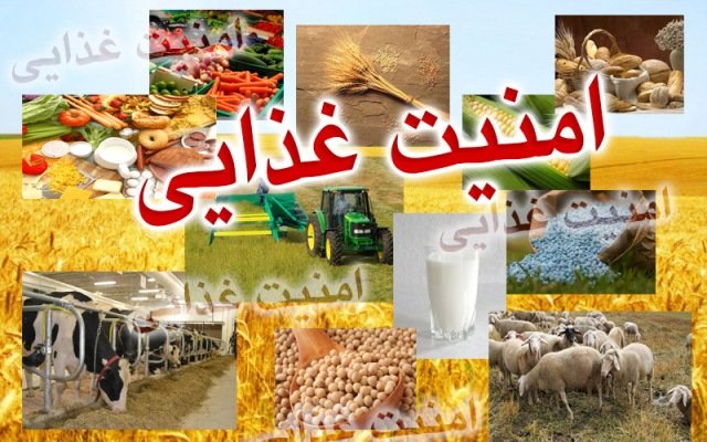 تحقق امنیت غذایی پایدار در گرو توجه به تنوع زیستی/ردپای انسان در انقراض گونه‌