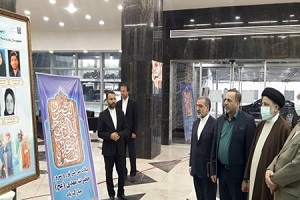 بیمارستان حضرت مهدی (عج) با حضور رئیس جمهور و وزیر بهداشت افتتاح شد