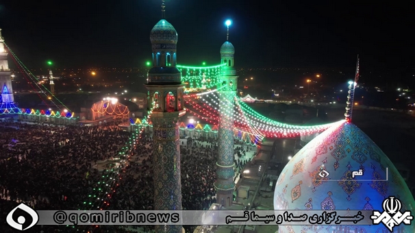 قم میزبان خیل میهمانان نیمه شعبان