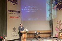 تجلیل از منتخبین جشنواره جوانان برتر ایران زمین در آذربایجان غربی