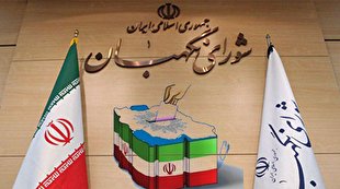 انتخابات در جمهوری اسلامی تجلی مردم سالاری دینی است‌
