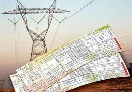 بدهی ۳۷۸ میلیاردی دستگاه‌های دولتی استان به شرکت توزیع برق