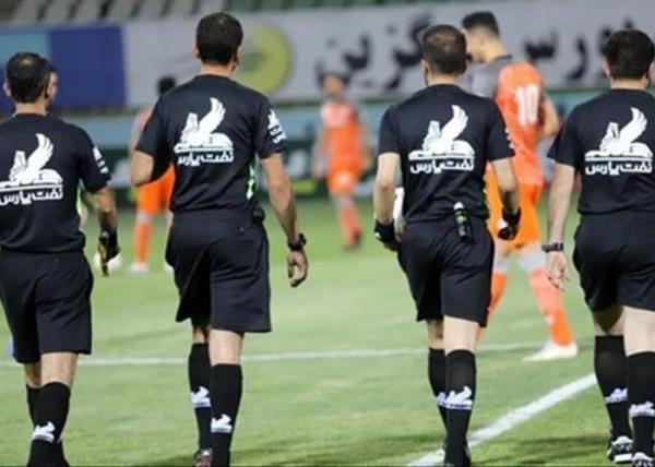 اعلام اسامی داوران هفته ۲۳ لیگ برتر فوتبال