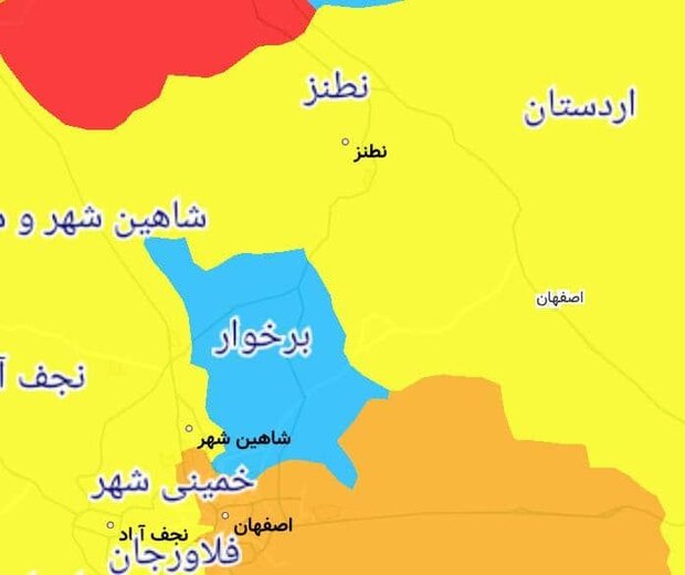 قرار گرفتن اصفهان در وضعیت زرد کرونایی