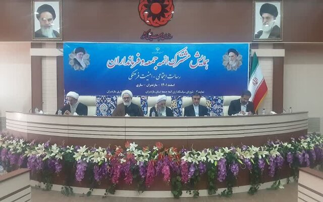 همایش مشترک ائمه جمعه و فرمانداران مازندران