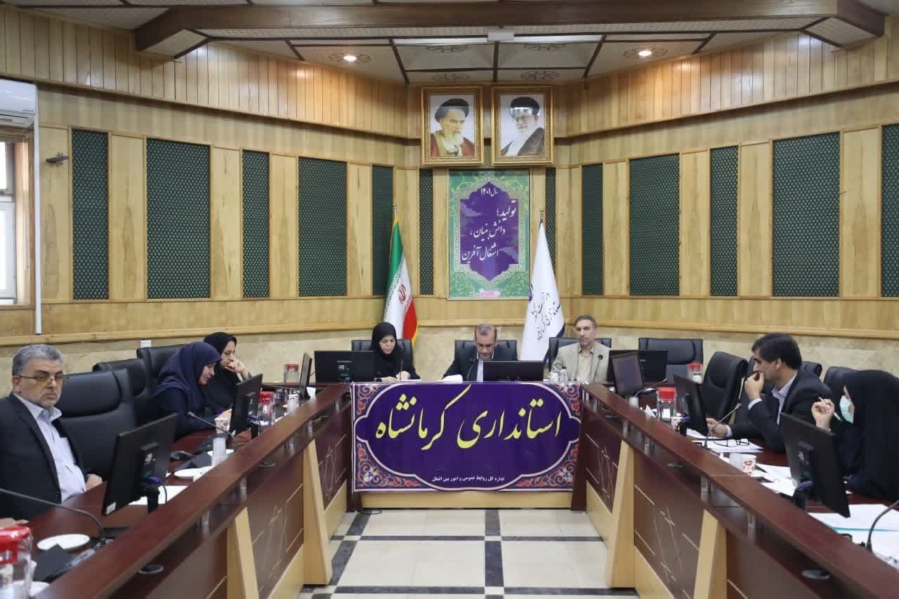 پیگیری مصوبات حوزه زنان در سفر رئیس جمهور به کرمانشاه