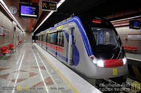 رفع نقص در خط یک متروی تهران