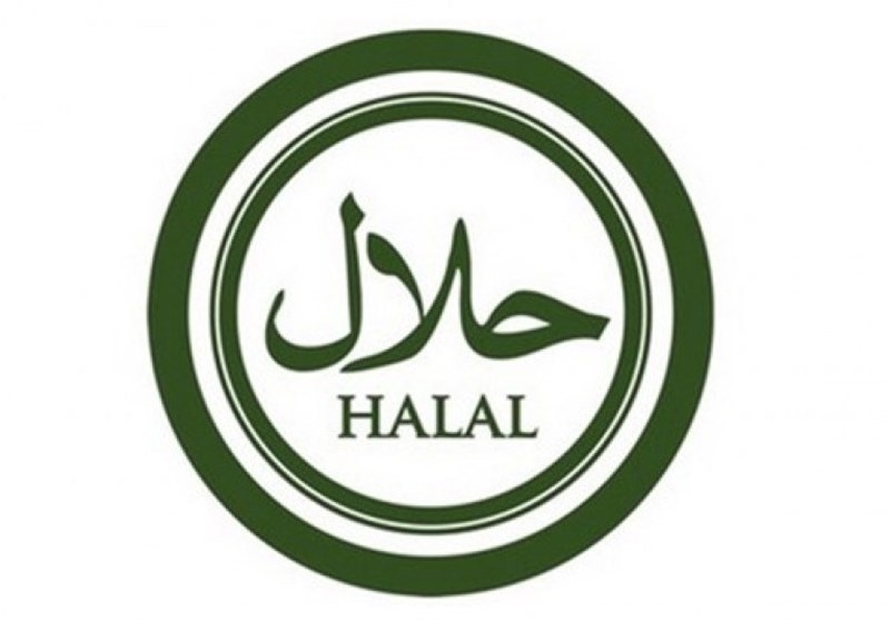 آذربایجان‌غربی رتبه دوم  صدور نشان حلال محصولات تولیدی غذایی را دارد