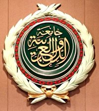 اتحادیه عرب موافقت کنست را با بازگشت صهیونیست‌ها محکوم کرد