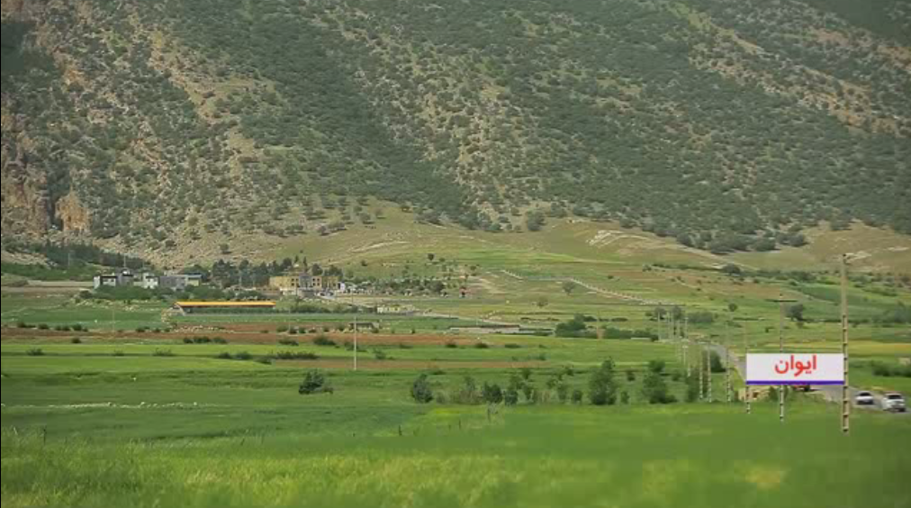 جاذبه‌های گردشگری شهرستان ایوان