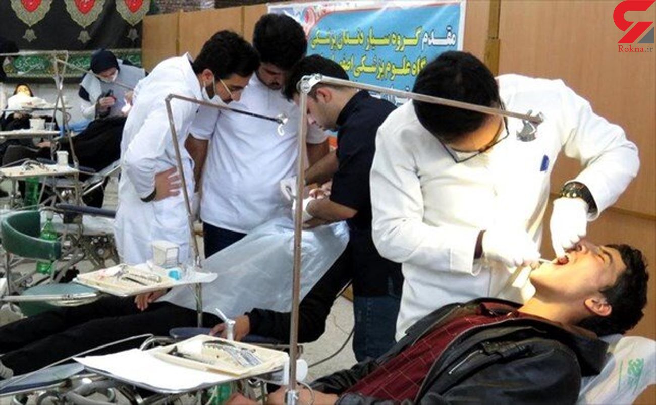 ارایه خدمات پزشکی رایگان به دو منطقه حاشیه نشین کرمانشاه