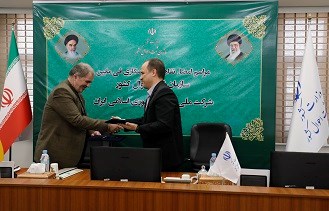 امضاء تفاهم نامه همکاری بین سازمان ثبت احوال کشور و شرکت ملی پست جمهوری اسلامی ایران