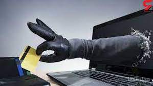 کپی کارت‌های بانکی ترفند مجرمان سایبری در ایام نوروز