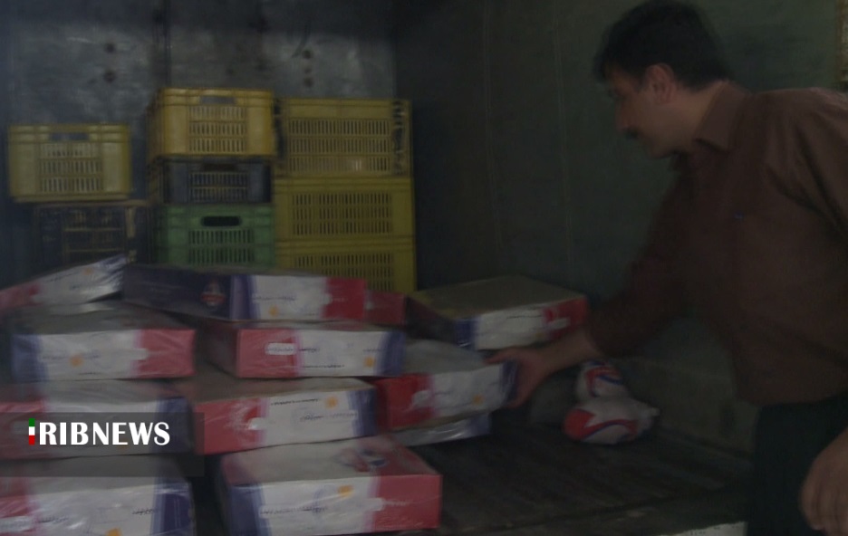 توزیع روزانه ۲۵تن گوشت منجمد در کردستان