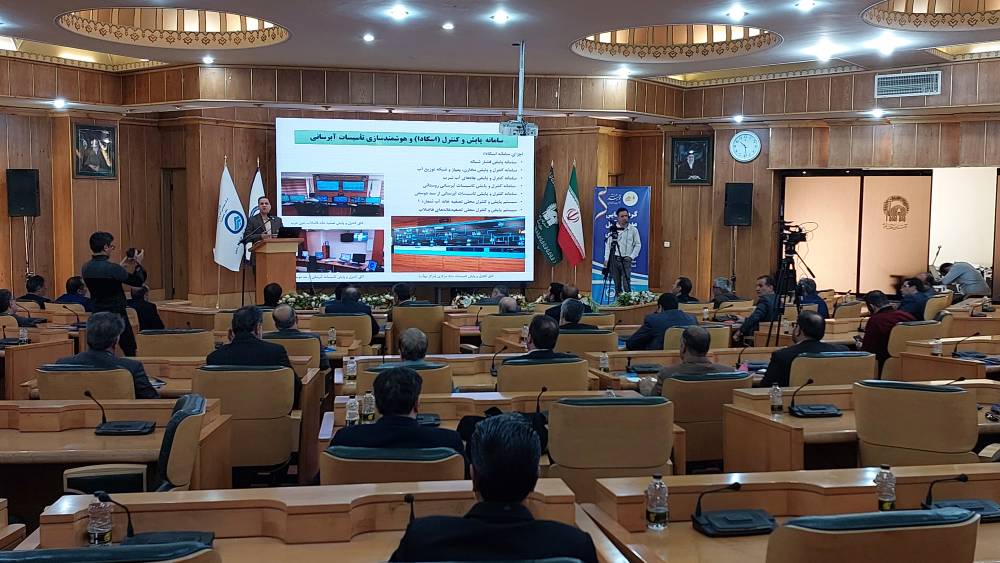 گردهمایی مدیران عامل شرکت‌های آب و فاضلاب سراسر کشور در مشهد