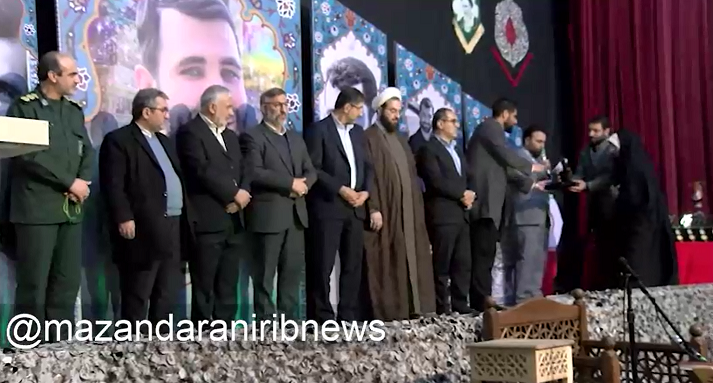 دومین کنگره ملی شهید مدافع امنیت «مصطفی نوروزی