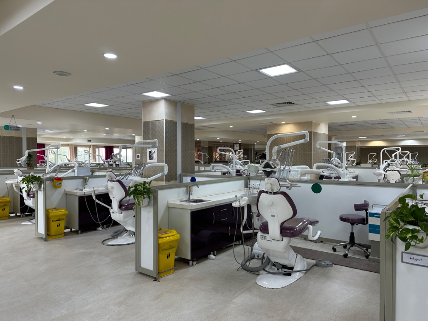 بهره برداری از بخش دندانپزشکی دیجیتال دانشگاه علوم پزشکی مشهد