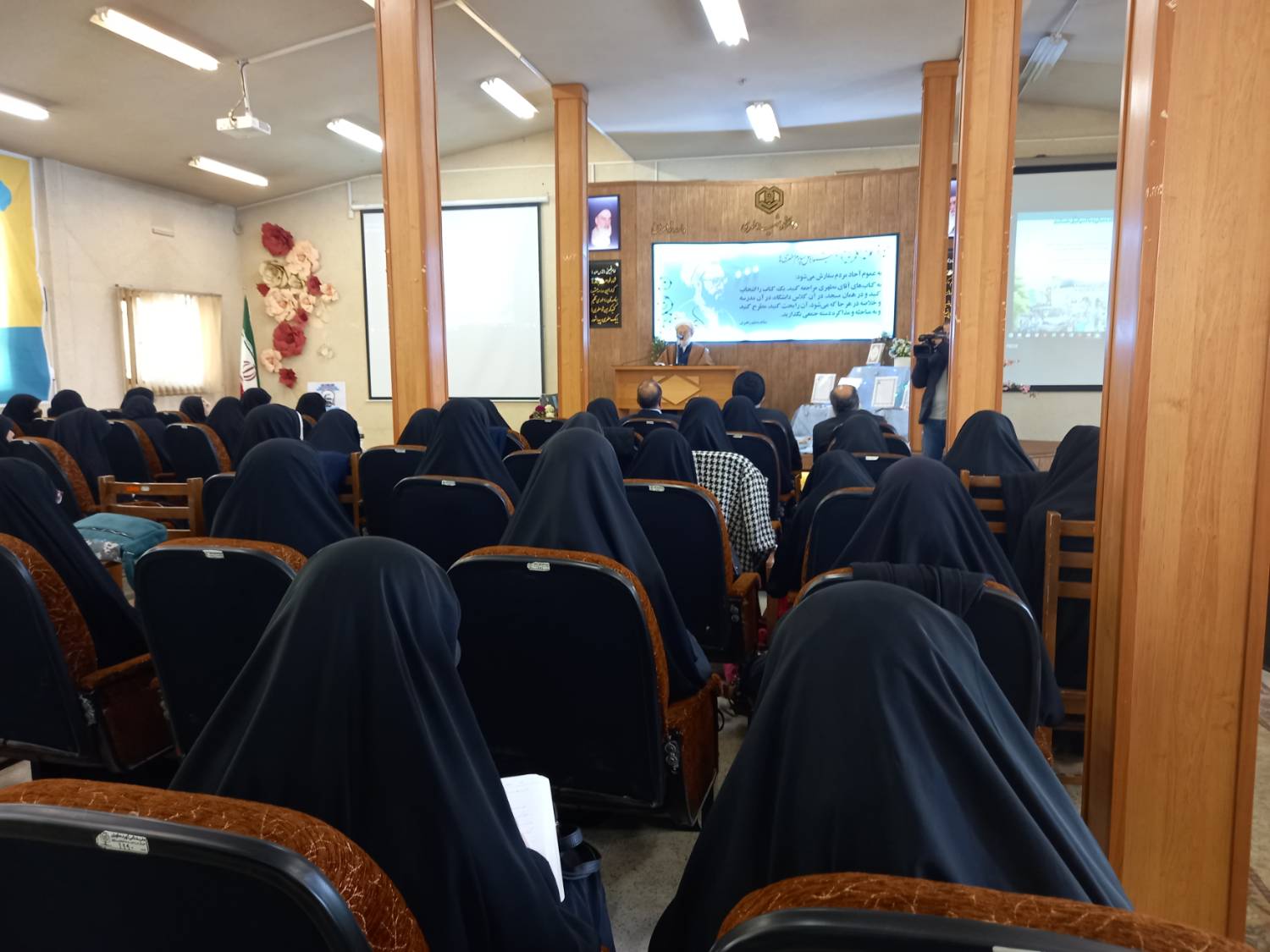 برگزاری اختتامیه جشنواره نسل چهارم مطهری‌ها در مشهد