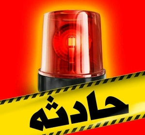 ۴ مصدوم در حادثه رانندگی محور جهرم - شیراز