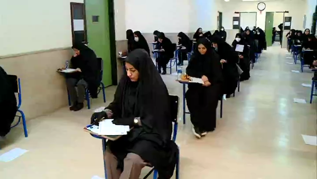 آزمون جامع کارکنان شورای حل اختلاف برگزار شد