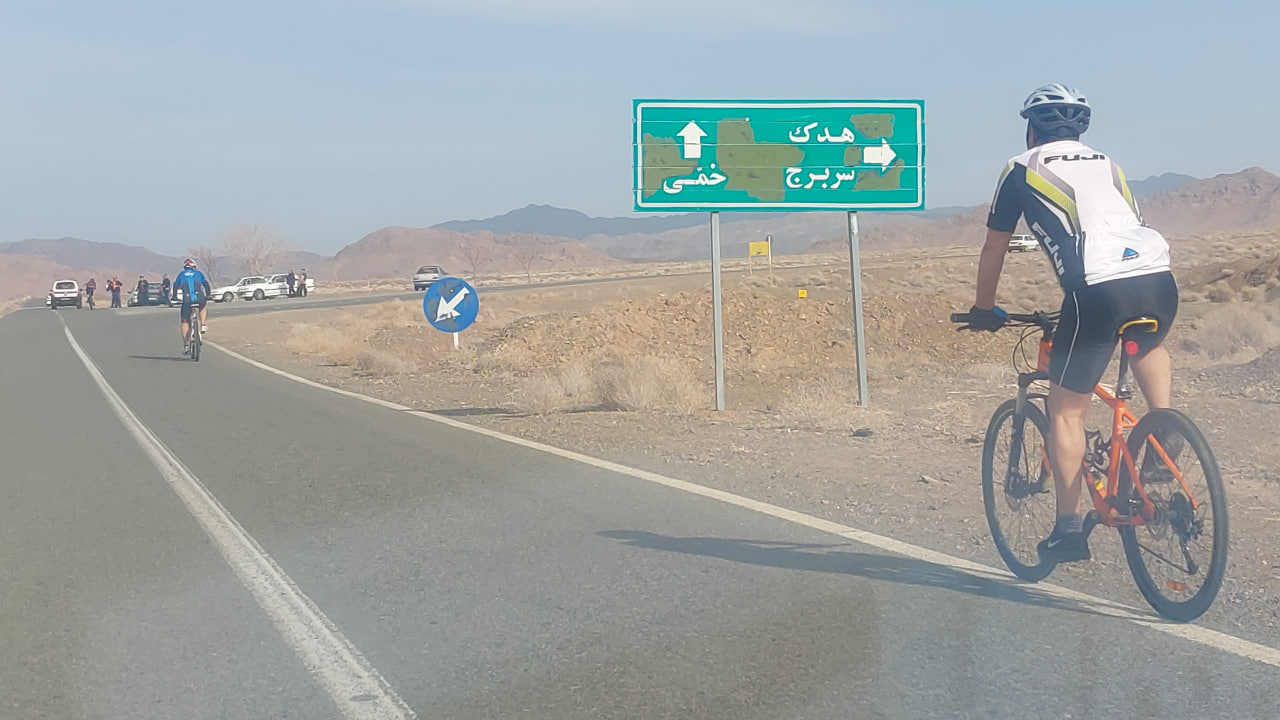 پایان مسابقه دوچرخه سواری یادبود شهید صفایی در بردسکن