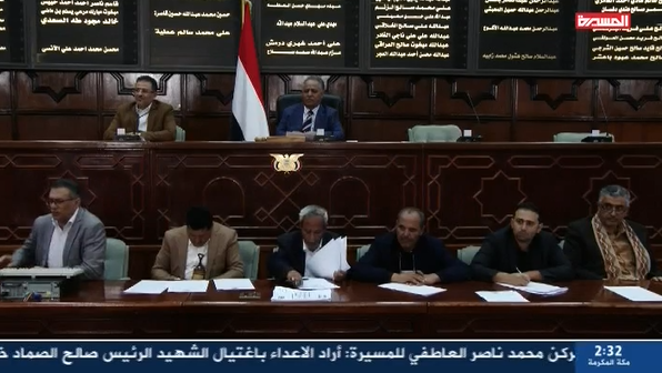 بیانیه مجلس نمایندگان یمن در ستایش مواضع ملت یمن در حمایت از فلسطین