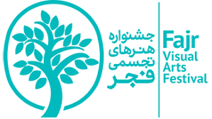 ثبت آثار هزار و  ۲۰۰ هنرمند خراسان رضوی در جشنواره تجسمی فجر
