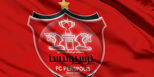 پرسپولیس