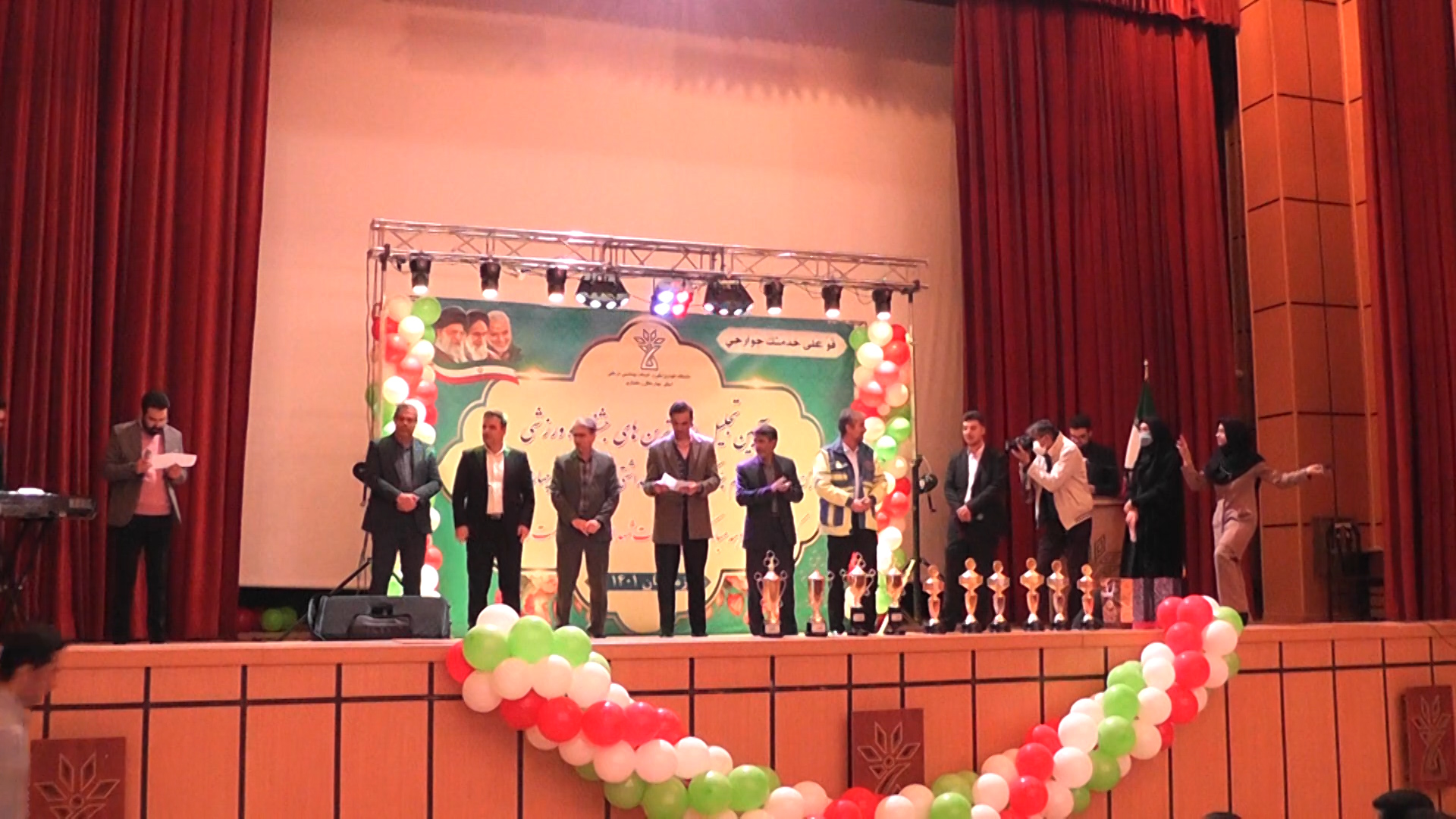 اختتامیه جشنواره ورزشی پاسداشت شهدای عرصه سلامت و امنیت