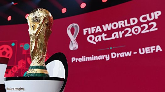 ثبت نام فروش بلیت بازی‌های تیم ملی ایران در جام جهانی